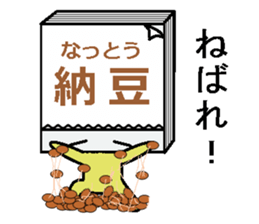 memosuke sticker #4428183