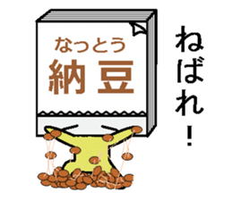 memosuke sticker #4428183