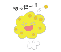 tempura illustration sticker #4428512