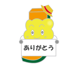 tempura illustration sticker #4428517