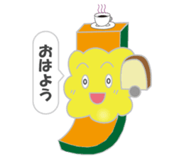 tempura illustration sticker #4428518