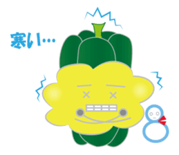 tempura illustration sticker #4428541