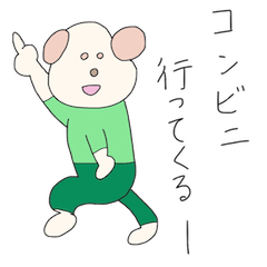 Dog wearing the clothes