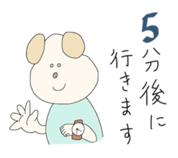 Dog wearing the clothes sticker #4428552