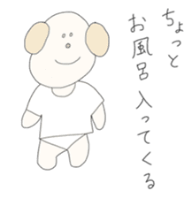 Dog wearing the clothes sticker #4428554