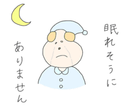 Dog wearing the clothes sticker #4428555