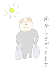 Dog wearing the clothes sticker #4428559