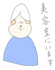 Dog wearing the clothes sticker #4428560