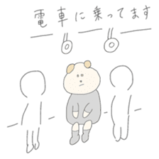 Dog wearing the clothes sticker #4428562