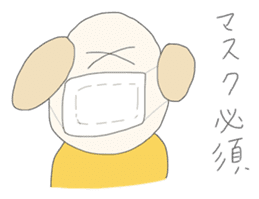 Dog wearing the clothes sticker #4428563