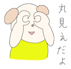 Dog wearing the clothes sticker #4428570