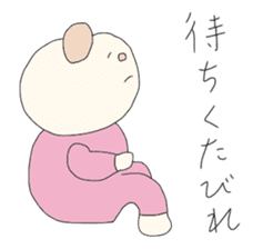 Dog wearing the clothes sticker #4428572