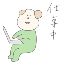 Dog wearing the clothes sticker #4428573