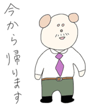 Dog wearing the clothes sticker #4428574