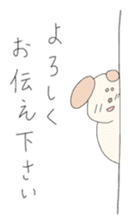 Dog wearing the clothes sticker #4428575