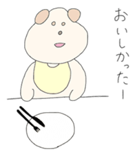 Dog wearing the clothes sticker #4428576