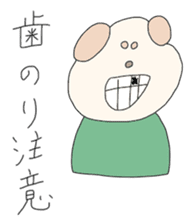 Dog wearing the clothes sticker #4428579