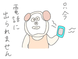 Dog wearing the clothes sticker #4428584