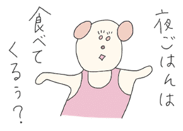 Dog wearing the clothes sticker #4428585