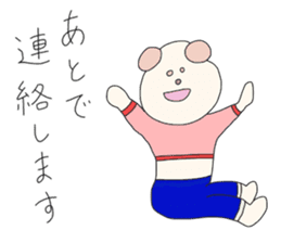 Dog wearing the clothes sticker #4428586