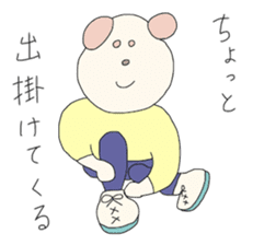 Dog wearing the clothes sticker #4428587