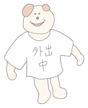 Dog wearing the clothes sticker #4428588