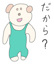 Dog wearing the clothes sticker #4428590