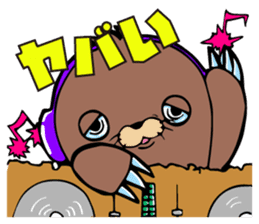 Party people DJ MOGURA sticker #4428792