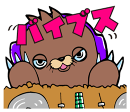 Party people DJ MOGURA sticker #4428795