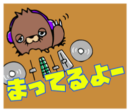 Party people DJ MOGURA sticker #4428799