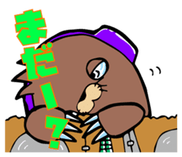 Party people DJ MOGURA sticker #4428800