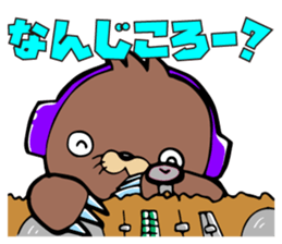 Party people DJ MOGURA sticker #4428801