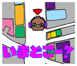 Party people DJ MOGURA sticker #4428806