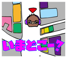 Party people DJ MOGURA sticker #4428806