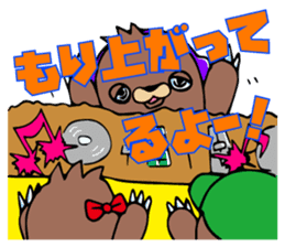 Party people DJ MOGURA sticker #4428807