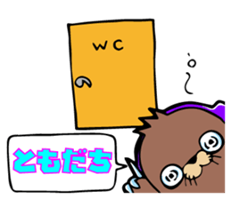 Party people DJ MOGURA sticker #4428808