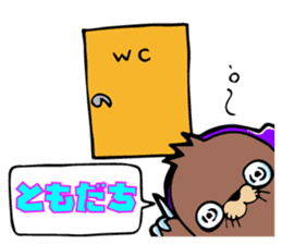 Party people DJ MOGURA sticker #4428808