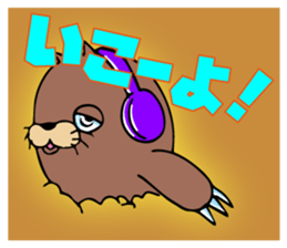 Party people DJ MOGURA sticker #4428811