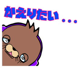 Party people DJ MOGURA sticker #4428812