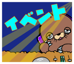 Party people DJ MOGURA sticker #4428820