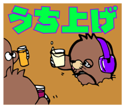 Party people DJ MOGURA sticker #4428823