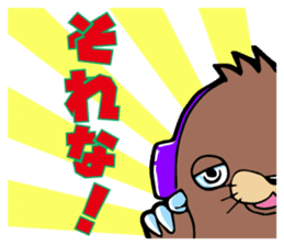 Party people DJ MOGURA sticker #4428824