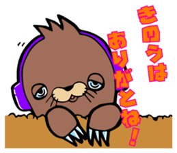 Party people DJ MOGURA sticker #4428827