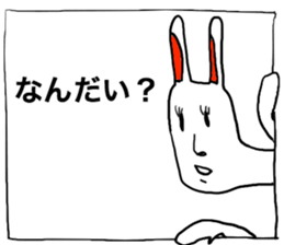 HappyHappyRabbit sticker #4428912