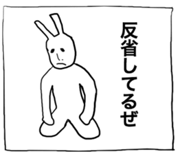 HappyHappyRabbit sticker #4428913
