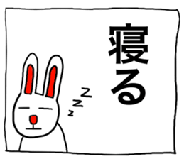 HappyHappyRabbit sticker #4428917