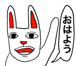 HappyHappyRabbit sticker #4428919