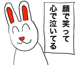 HappyHappyRabbit sticker #4428920