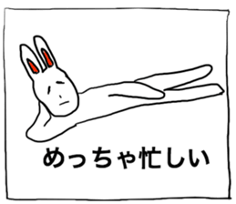 HappyHappyRabbit sticker #4428922