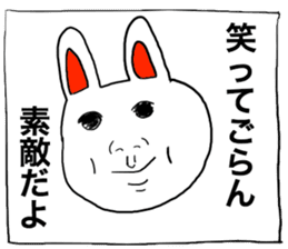 HappyHappyRabbit sticker #4428923